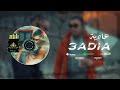 Gnawi  3adia   prod eagle eye  habibelk  officiel clip 