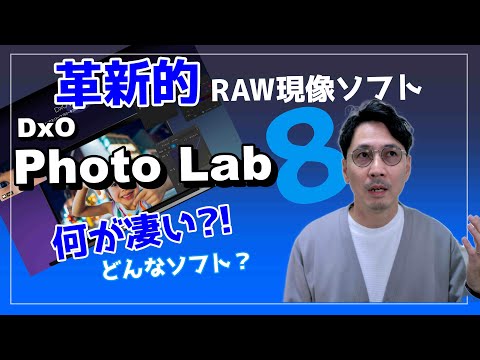 kurobuchi - YouTube