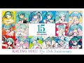 RACING MIKU The 15th Anniversary Movie