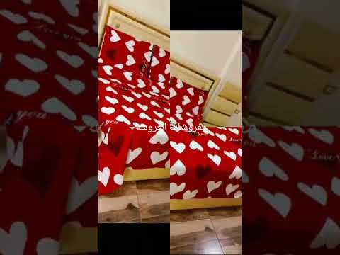 اجمل اطقم ملايات سرير كبير فلات خامه تركي من العروسه لتفصيل الملايات والمفروشات متاح شحن