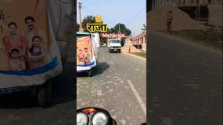 👑राजा maharaja💫👉#viral #song #ytshorts #video #bts #automobile #oldsong #dance #shorts #amitRider13