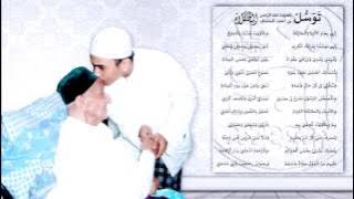 Tawasul sayyidil jid Al-Ustadz Al-Habib Abdurrohman bin Ahmad Assegaf