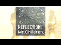 Mr.Children 「遠くへと」 Cover (DTM)