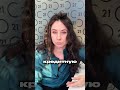 В чем различие кредитного рейтинга и скорингово балла?