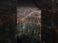 Вид на ночной город из самолёта