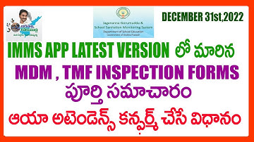 IMMS APP LATEST VERSION FEATURES -MDM &TMF INSPECTION FORMS CHANGED - HOW TO CONFIRM AYAH ATTENDANCE