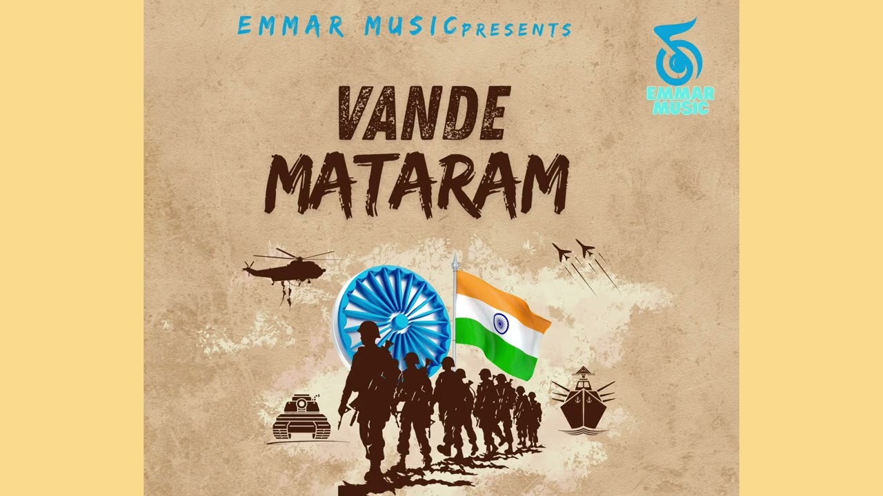Vande Mataram(audio)Emmar Music | Shivam Singh | Aslam Keyi | Sikandar K 