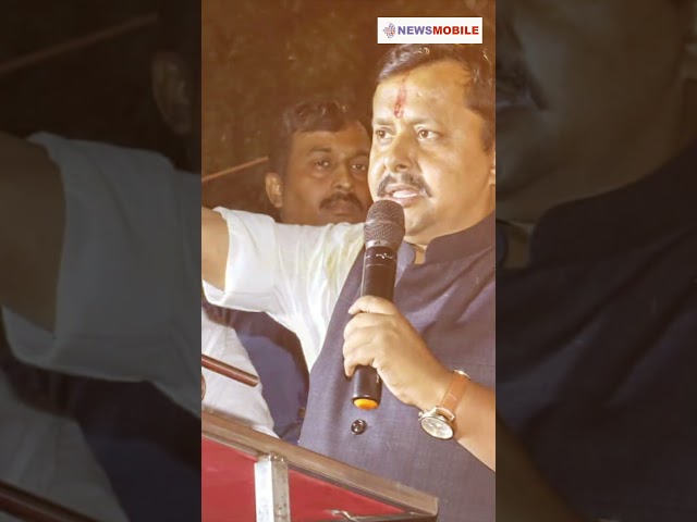 Must Watch | बीजेपी को मिला नया कप्तान: नितिन नवीन बने राष्ट्रीय अध्यक्ष | BJP | Nitin Naveen | NMH