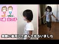 【フェイスシールド】子供の着用例【6歳 女の子＆9歳 男の子】