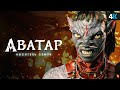 Аватар 3 - Разбор деталей сюжета и новости проекта!