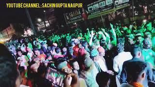 शानदार kawali Song 🤘 in Shahi sandal 🥰🥰 Ni shama #dj #dhumal #nagpur 2022