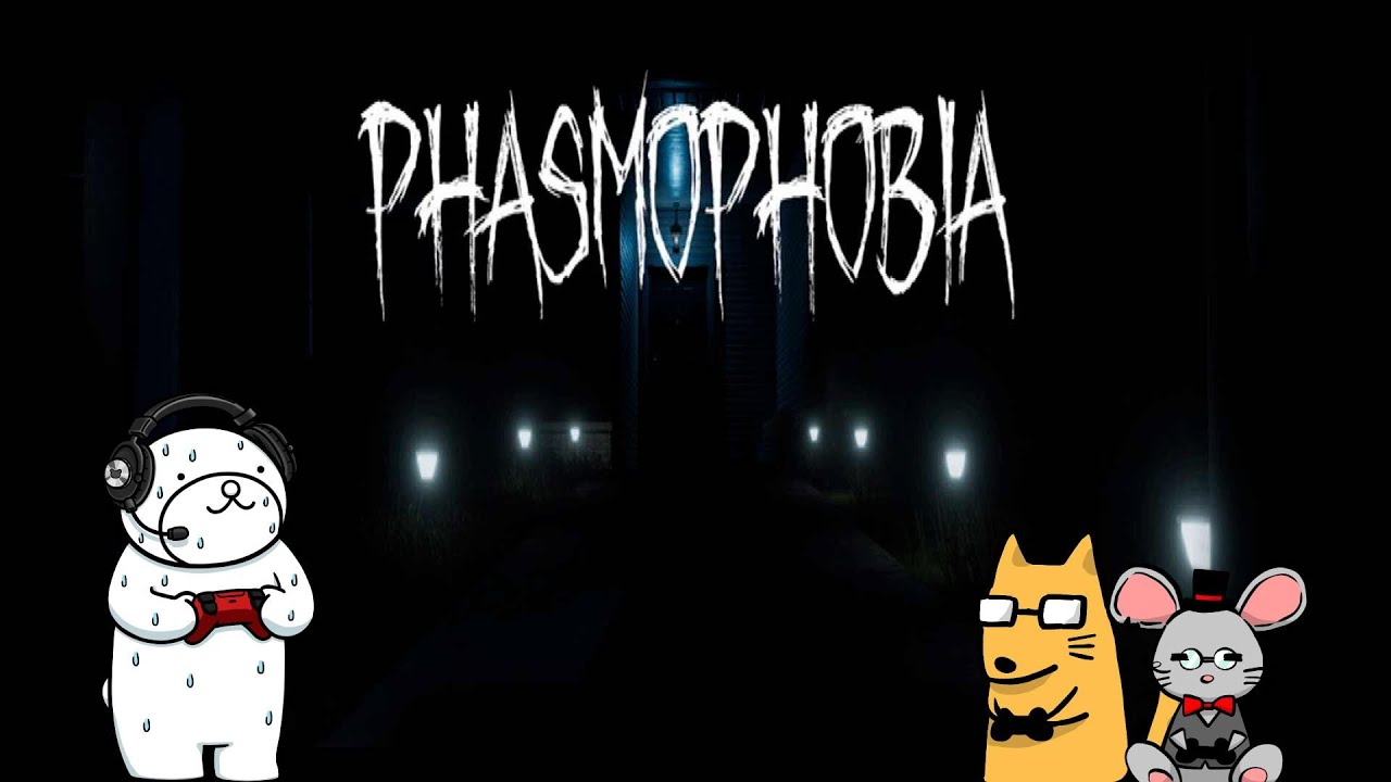 【ファズモフォビア】