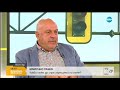 ЮМРУЧНО ПРАВО Какво може да спре агресията на пътя Здравей България 20 11 2018г