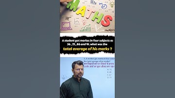 The student got markes in four subject #chandanmlt #labtechnician #rankplus #mcq #shortvideo