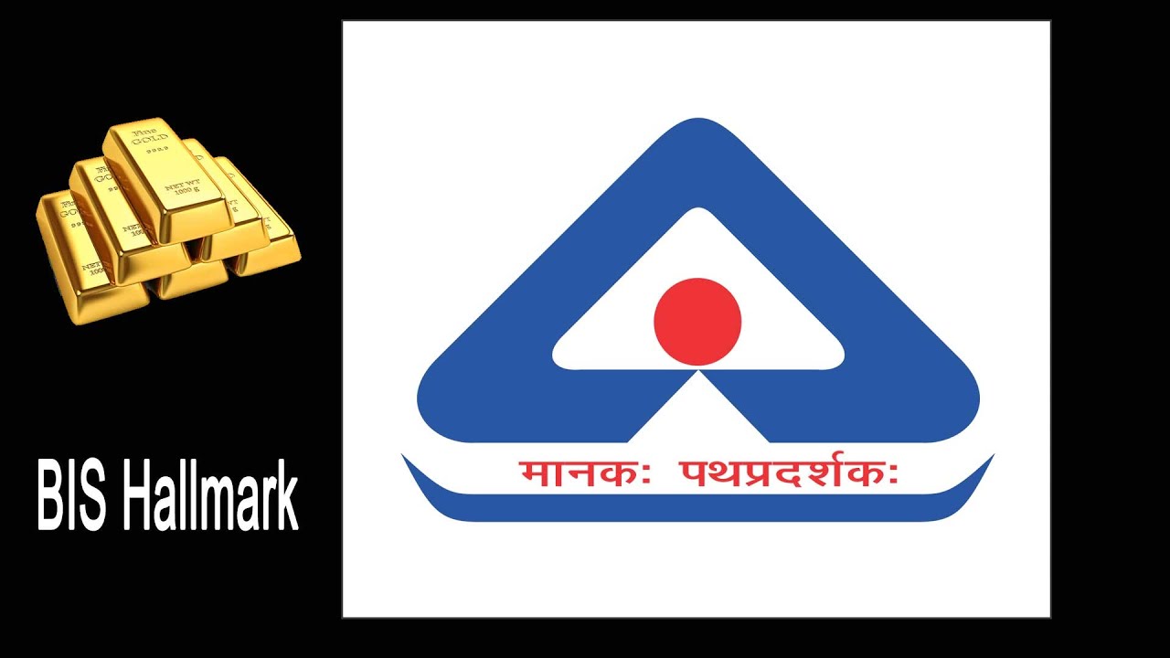 hallmark bis