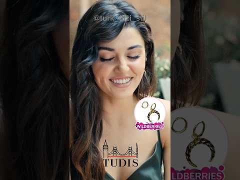 Серьги Эды Полумесяц 🌙 На ВБ 💟 Арт. 203881570@turk_dizi_stil #handeerçel #sençalkapımı #handemyy