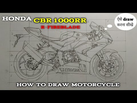 how to draw motorcycle | honda cbr 1000rr