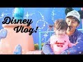 ディズニー☆VLOG