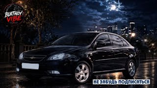 Muzik oka - Borimcha #music #vibes #вайб #blatnoy #блатной