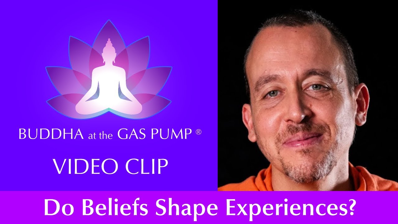 [ВЫДЕЛЕНО] - Формируют ли ваши убеждения ваш жизненный опыт? - Свами Падманабха - Сегмент BatGap