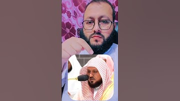 تلاوة من سورة نبأ بصوت الشيخ ماهر المعيقلي #duetkhan #foryou #اكسبلور #ihsankhan #القرآن_الكريم