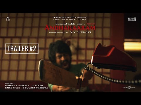 Andhakaaram Official Trailer 2 | Arjun Das, Vinoth Kishan | Pradeep Kumar | Atlee | V. Vignarajan