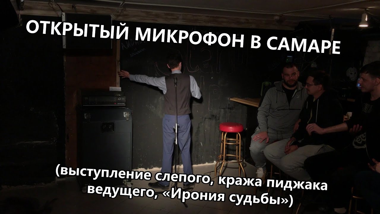 Какая машина у субы