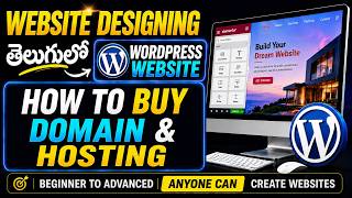 How to Buy Domain & Hosting in Telugu 🚀 | WordPress Website Designing Step by Step | Digitoliens