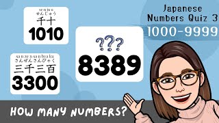Japanese Numbers quiz 3【1000-9999】Let's practice counting in Japanese screenshot 1