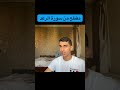 مقطع من سورة الرعد راحة نفسية تلاوة خاشعة القارئ رياض مصطفى 