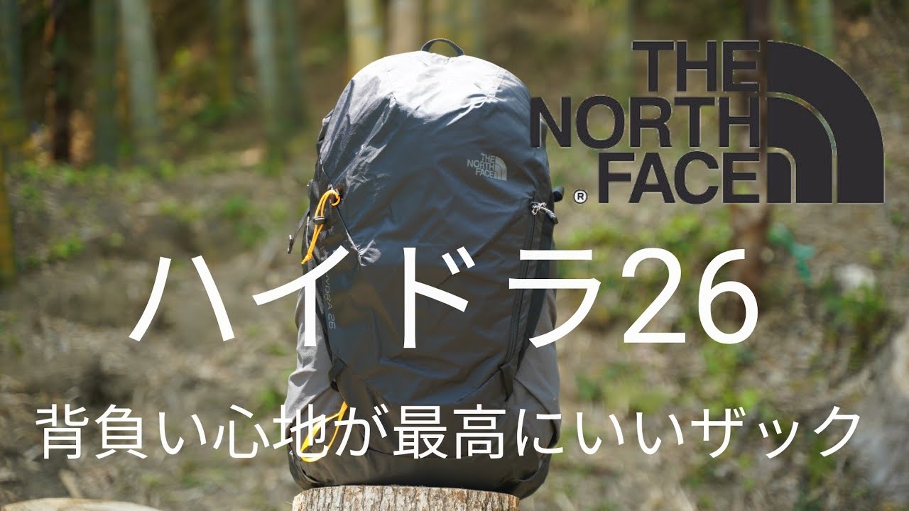 hydra 26 north face