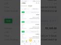 Ar WALLET se Paise kaise KAMAYE 🤑 || EARN Money Online in 2025 Fast and Easy?