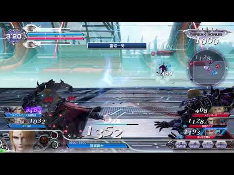 [DFFAC]反省ゼノス２[ダイヤE]