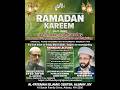 Aamaal Of Shabe Qadr Ramadhan 20 2026