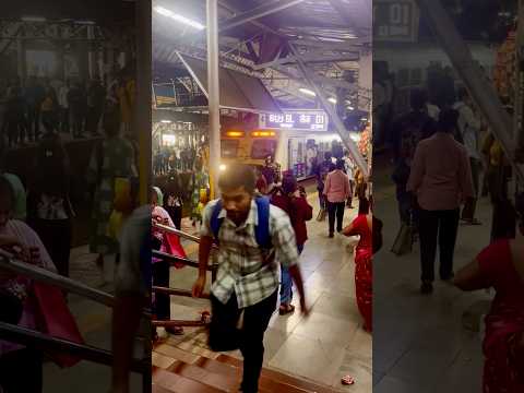 Bairan #longtime #dombivli #mumbailocaltrain #travel #utubeshorts #viral