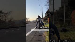 【超ヘビーウェイトの裏起毛パーカー】みんなの投稿【Karakubuy】