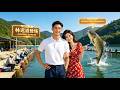 [Multi SUB] (全集)985 高材生魔都打工受盡打壓,林遠憤然離職返鄉,承包廢棄水庫覺醒垂釣返利系統,釣場驚現巨型大魚!#最火短剧推荐 #短剧全集 #精彩大陆短剧