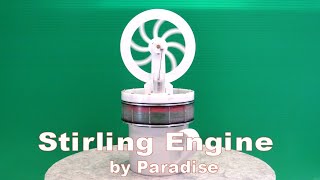 StirlingEngine（スターリングエンジン）