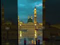 Most Beautiful Dua for Peace, Mercy &amp; Success |#quranrecitation #shortsfeed #viralshorts