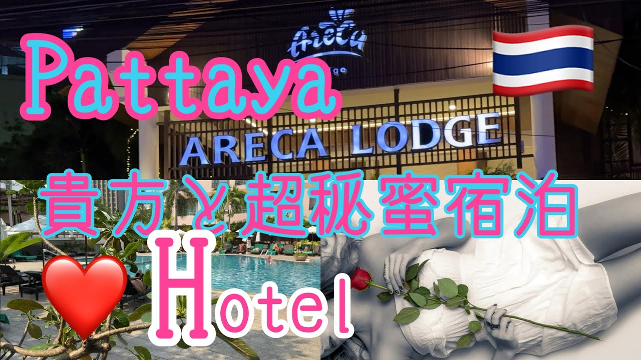 🥰Информация о 