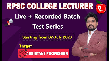 RPSC ASSISTANT PROFESSOR BATCH ANNOUNCEMENT||DETAILED INFORMATION||DOWNLOAD APP GACS JAIPUR