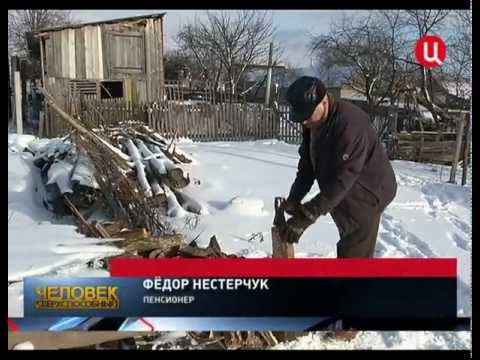 Человек сверхспособный. Специальный репортаж