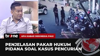 Tanggapan Pakar Hukum Pidana soal Putusan MA Kasus Pencurian | AKIP tvOne
