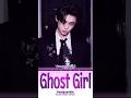 рќ рќ рќ ђрќ рќ рќ рќ Љрќ рќ Ќ рќ Ђрќ рќ рќ µрќ рќ јрќ µ Yeonjun Ghostgirl Lyrics Ccl Lyritix Kpop Trending рќ рќ рќ ђрќ рќ рќ рќ Љрќ рќ Ќ рќ Ђрќ рќ рќ µрќ рќ јрќ µ Yeonjun Ghostgirl Lyrics Ccl Lyritix Kpop Trending