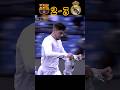 Barcelona vs Real Madrid 2-3 Supercopa Espana 2021/22🔥#shorts #realmadrid #youtube