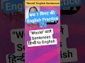 Learn "Would" in English | Daily Use English Sentences with Would | English Practice Short Video