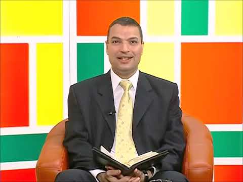 معجزة إقامة إبنة يايرس عظات الأخ عادل عبد الملاك