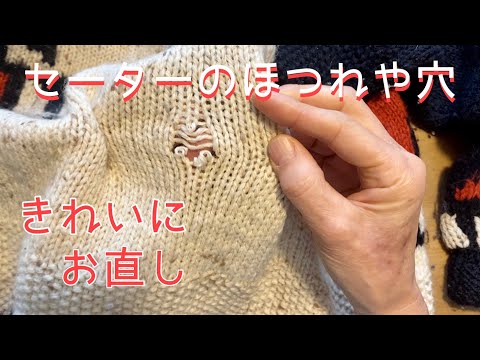 CELINE セリーヌ　ブランケット　ほつれ直し後有 CELINE セリーヌ ブランケット ほつれ直し後有 布団・毛布