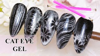 How To Use Cat Eye Gel Polish! | Cat Eye Gel Tutorial | Magnetic Nail Art Tutorial