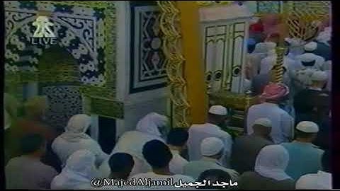 سورة نوح من تراويح 1419 هـ - عبدالمحسن القاسم